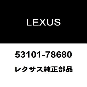 レクサス（LEXUS） レクサス純正 NX ラジエータグリル 53101-78680