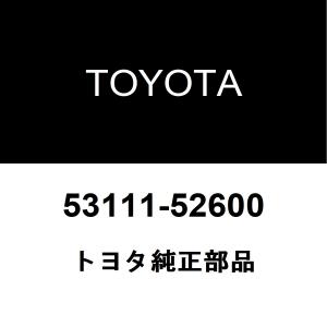 トヨタ（TOYOTA） トヨタ純正 スペイド アンテナ 86309-13020
