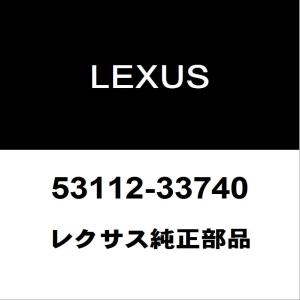 オーダーのお問い合わせはこちらに！ レクサス（LEXUS） レクサス純正 ES ラジエータグリル 53101-33720