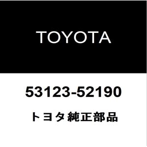 トヨタ（TOYOTA） トヨタ純正 GRヤリス ラジエータグリルモール 53124