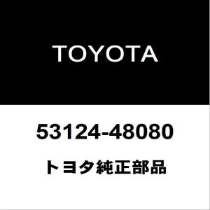 トヨタ（TOYOTA） トヨタ純正 ハリアー フロントカメラ 8646C-48060