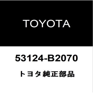 トヨタ純正 コペン GR SPORT ラジエータグリルモール 53124-B2070｜hexstore