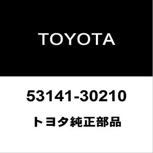 トヨタ（TOYOTA） トヨタ純正 クラウン フロントワイパーアーム 85211
