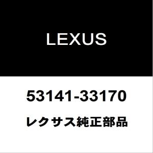 レクサス（LEXUS） レクサス純正 CT ラジエータグリルエンブレム 53141