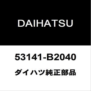 ダイハツ（DAIHATSU） ダイハツ純正 コペン ヘッドランプユニットRH