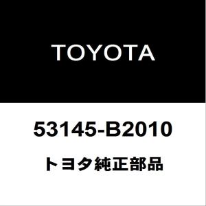 トヨタ（TOYOTA） トヨタ純正 モールディング テープ NO.1 75895-28010