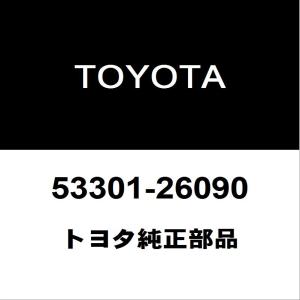 トヨタ（TOYOTA） トヨタ純正 ハイエース テールランプレンズRH 81551