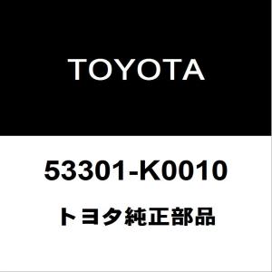 トヨタ（TOYOTA） トヨタ純正 ヤリス リモコンキー 8990H-K0030(8990H