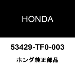 トヨタ（TOYOTA） トヨタ純正 ランドクルーザー インタークーラーASSY