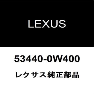 日産（NISSAN） 日産純正 デイズ ラジエータグリルモール 62312-6A00G