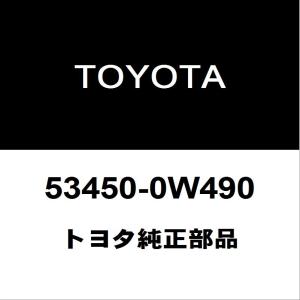 トヨタ（TOYOTA） トヨタ純正 ハリアー ヘッドランプユニットLH 81185