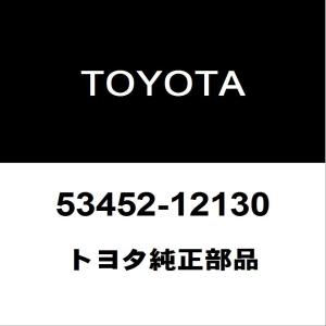 トヨタ（TOYOTA） トヨタ純正 ランドクルーザー リアバンパ 52151