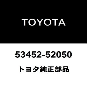 スズキ（SUZUKI） スズキ純正 キャリイトラック フロントドアヒンジ