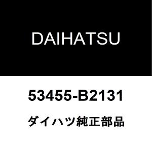 ダイハツ（DAIHATSU） ダイハツ純正 ムーヴキャンバス フロント