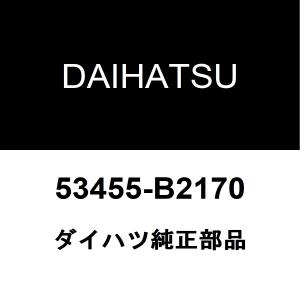 ダイハツ（DAIHATSU） ダイハツ純正 ウェイク フロントフォグランプ