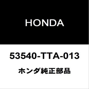 ホンダ（HONDA） ホンダ純正 N-BOX リアショックブッシュ 52631-TTA