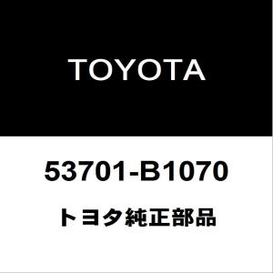 未使用】ルーミー M900A 純正フロントフェンダー 左 未塗装 53812