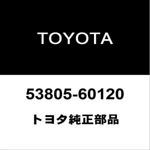 トヨタ（TOYOTA） トヨタ純正 ランドクルーザープラド ラジエータ