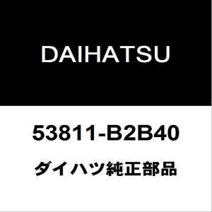 トヨタ（TOYOTA） トヨタ純正 ジャパンタクシー クォーターパネルRH
