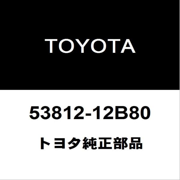 トヨタ純正 カローラフィールダー フェンダパネルLH 53812-12B80