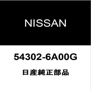 日産純正 デイズ フロントストラットASSY RH/LH フロントショックRH/LH 54302-6A00G｜hexstore