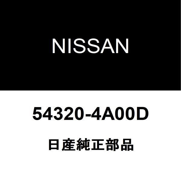 日産純正 モコ フロントショックアッパーマウントRH/LH 54320-4A00D
