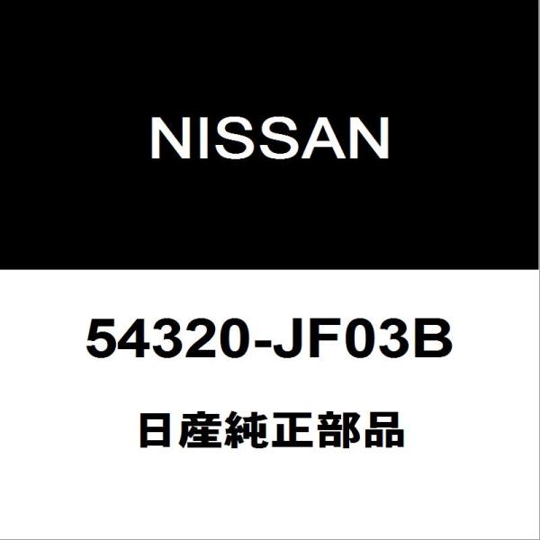 日産純正 GT-R リアショックアッパーマウントRH/LH 54320-JF03B