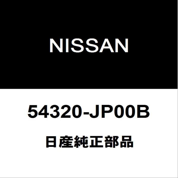 日産純正 エルグランド フロントショックアッパーマウントRH/LH 54320-JP00B