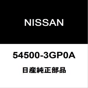 チューリップ灰皿 フレキシブル 復刻 レトロ 新品 : ccsm1号店 - 通販