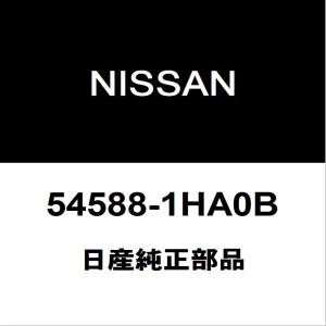 日産（NISSAN） 日産純正 ノート ラジエータグリルエンブレム 62890