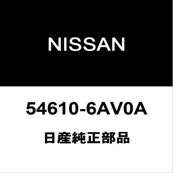日産純正 GT-R フロントスタビライザーバー 54610-6AV0A