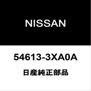 E26系キャラバンに効く！強化ショックブッシュ　専用品独占販売！ GENB NV350キャラバン ブッシュ E26 ハードリーフジャーナル