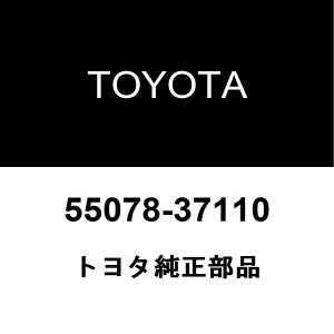 トヨタ（TOYOTA） トヨタ純正 トヨエース サイドミラーLH 87907-0W050