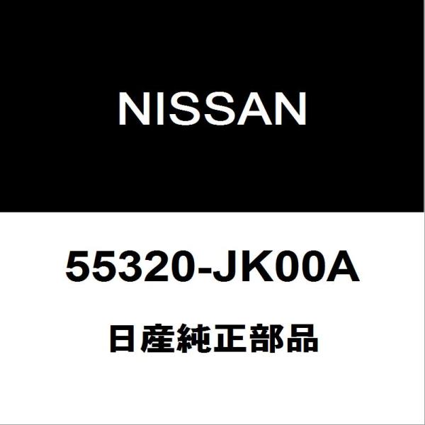 日産純正 フェアレディZ リアショックアッパーマウントRH/LH 55320-JK00A