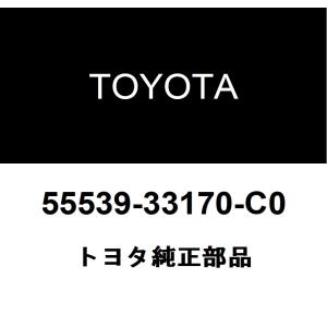 トヨタ（TOYOTA） トヨタ純正 スペアスイッチホール カバー 55539