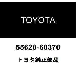 純正部品リペアキットコントロールパネル ///Mロゴ付 トヨタ（TOYOTA） トヨタ純正 コンソール パネル UPR 58821-60A40