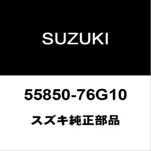 スズキ（SUZUKI） スズキ純正 エブリィ クーラーマグネットクラッチ