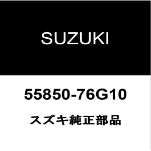 スズキ（SUZUKI） スズキ純正 ソリオ フロントドアスカッフプレートRH