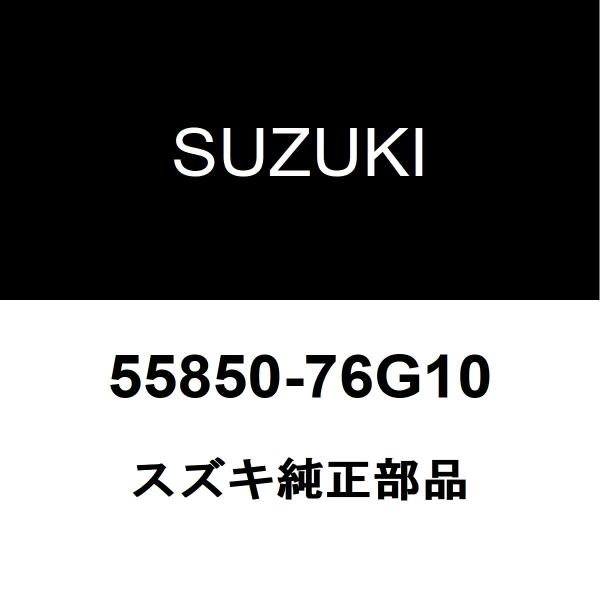 スズキ純正 ラパン フロントキャリパースライドピン 55850-76G10