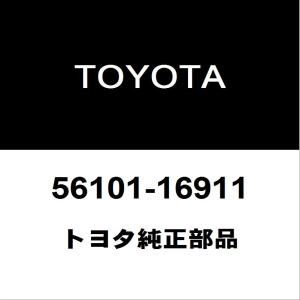 トヨタ（TOYOTA） トヨタ純正 GRカローラ ラジエータグリルエンブレム