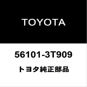 トヨタ（TOYOTA） トヨタ純正 カムリ リアドアウィンドウモールRH