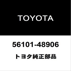 専用 トヨタ（TOYOTA） トヨタ純正 ハリアー フロントドアパネルASSY LH