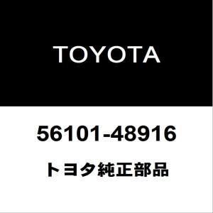 トヨタ（TOYOTA） トヨタ純正 ハリアー ヘッドランプユニットLH 81185