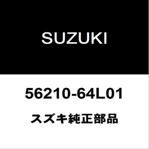 スズキ（SUZUKI） スズキ純正 ワゴンR ABSフロントセンサーASSY 56220