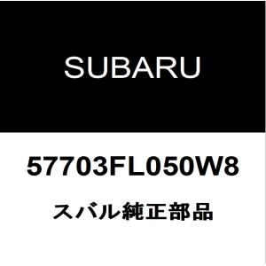 トヨタ（TOYOTA） トヨタ純正 ヴォクシー ラジエータグリルモール
