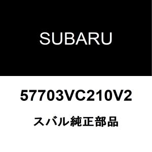 SUBARU（スバル） スバル純正 WRX S4 センターパイプ（ORサブマフラー