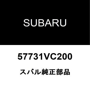 SUBARU（スバル） スバル純正 WRX S4 センターパイプ（ORサブマフラー