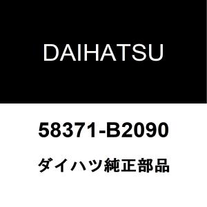 ダイハツ（DAIHATSU） ダイハツ純正 ハイゼット スライドドアローラ