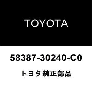 トヨタ（TOYOTA） トヨタ純正 クラウンクロスオーバー フード
