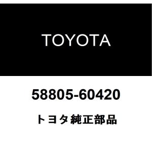 トヨタ（TOYOTA） トヨタ純正 フロントオイルポンプ ボルト 90105